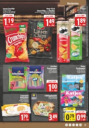 Aktueller E center Prospekt mit Chips, "Aktuelle Angebote", Seite 19