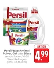 Aktuelles Waschmittel Pulver Angebot bei Hieber in Freiburg (Breisgau) ab 4,99 €