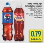 diska Oschatz Prospekt mit  im Angebot für 0,79 €