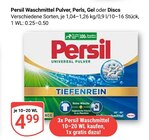 Waschmittel Pulver im Angebot bei GLOBUS in Erlangen Waschmittel Pulver Angebote von Persil bei GLOBUS Erlangen für 4,99 €