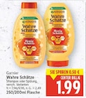 Wahre Schätze Reparierendes Shampoo von Garnier im aktuellen E center Prospekt für 1,99 €