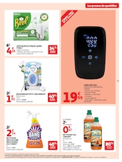 Promos Matelas dans le catalogue "PETIT DÉJ & GOÛTER" de Auchan Hypermarché Matelas en promo dans le catalogue Auchan Hypermarché à la page 37