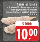 Aktuelles Garnelenspieße Angebot bei E center in Bottrop ab 10,00 €