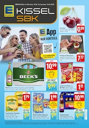 Supermarkt Prospekt von E center Landau E center Prospekt: "Aktuelle Angebote", 24 Seiten, 10.06.2025 - 14.06.2025