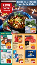 REWE Prospekt für Anklam mit 32 Seiten REWE Prospekt "Dein Markt" für Anklam, 32 Seiten, 01.09.2025 - 06.09.2025