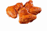 Hot Wings Chili Ancho im Angebot bei Netto Marken-Discount in Remscheid Hot Wings Chili Ancho Angebote bei Netto Marken-Discount Remscheid für 4,99 €