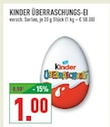 Überraschungs-Ei Angebote von Kinder bei Marktkauf Dortmund für 1,00 €