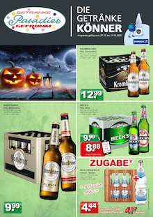 Krombacher im aktuellen Getränke Paradies Prospekt (Gelsenkirchen) Krombacher im Getränke Paradies Prospekt "DIE GETRÄNKEKÖNNER" mit 4 Seiten (Gelsenkirchen)