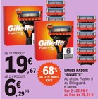 Lames rasoir - GILLETTE dans le catalogue E.Leclerc