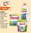 Müller Neumarkt (Oberpfalz) Prospekt mit  im Angebot für 14,99 €