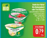 Aktuelle Quark Angebote bei Marktkauf in Leipzig Aktuelles Bio Rahmjoghurt Angebot bei Marktkauf in Leipzig ab 0,79 €