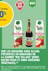 30% sur ma carte ticket e.Leclerc sur les boissons sans alcool présentes en magasin de la gamme "bio village" (hors rayon frais et hors boissons végétales) - BIO VILLAGE - E.Leclerc 30% sur ma carte ticket e.Leclerc sur les boissons sans alcool présentes en magasin de la gamme "bio village" (hors rayon frais et hors boissons végétales) - BIO VILLAGE dans le catalogue E.Leclerc