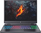 Aktuelle Notebook Angebote bei EURONICS in Oldenburg Aktuelles Nitro 16 (AN16-42-R1N7) Angebot bei EURONICS in Oldenburg ab 1.888,00 €