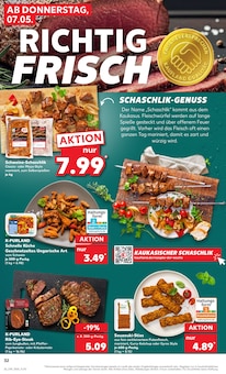 Gyros im Kaufland Prospekt "Aktuelle Angebote" mit 58 Seiten (Düsseldorf)