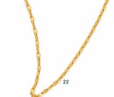 chaîne maille marine, 42 cm, or jaune 3,42 g dans le catalogue E.Leclerc