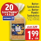 Butter-Spekulatius im Angebot bei E center in Oberhausen Butter-Spekulatius Angebote von EDEKA Herzstücke bei E center Oberhausen für 1,99 €