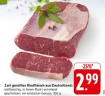Zart gereiftes Rindfleisch aus Deutschland Angebote bei E center Bietigheim-Bissingen für 2,99 €