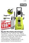Hochdruckreiniger RY140PWA im Angebot bei bauSpezi in Bamberg Hochdruckreiniger RY140PWA Angebote von Ryobi bei bauSpezi Bamberg für 159,99 €