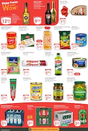 Thunfisch im GLOBUS Prospekt in St. Ingbert Aktueller GLOBUS Prospekt mit Thunfisch, "Aktuelle Angebote", Seite 4