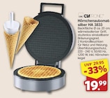 Hörnchenautomat silber HA 3833 bei famila Nordwest im Brake Prospekt für 19,99 €