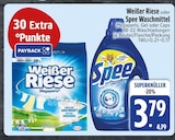 Weißer Riese Megaperls Angebot in Oberholzhäuseln Weißer Riese Megaperls im aktuellen Prospekt bei EDEKA in Oberholzhäuseln