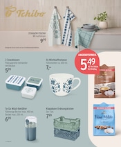 Becher Angebote im Prospekt "Aktuelle Angebote" von EDEKA Becher Angebote im Prospekt "Aktuelle Angebote" von EDEKA auf Seite 17