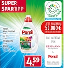 Waschmittel Gel, Megaperls oder Discs Angebote von Persil bei Rossmann Regensburg für 4,59 €