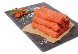 Frische Cevapcici im Angebot bei REWE in Düsseldorf Frische Cevapcici Angebote bei REWE Düsseldorf für 1,49 €