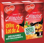 Beignets Crevettes et Sauce Aigre-douce - Itinéraire des Saveurs dans le catalogue Intermarché Hyper