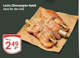 Lachs-Zitronengras-Spieß bei GLOBUS im Prospekt "" für 2,49 €