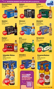 Bier im aktuellen Trink und Spare Prospekt (Nettetal) Bier im Trink und Spare Prospekt "Aktuelle Angebote" mit 12 Seiten (Nettetal)