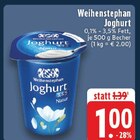 Aktuelle Joghurt Angebote bei E center in Dortmund Aktuelles Joghurt Angebot bei E center in Dortmund ab 1,00 €