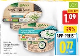 Körniger Frischkäse von EDEKA Bio für 0,77 € bei E center im Angebot Körniger Frischkäse von EDEKA Bio im aktuellen E center Prospekt