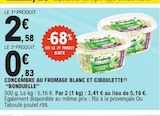 Concombre au fromage blanc et ciboulette - BONDUELLE à 0,83 € dans le catalogue E.Leclerc