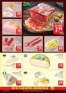 Butter im Marktkauf Prospekt "AUSWAHL RIESIG, PREISE NIEDRIG" mit 48 Seiten (Leipzig)