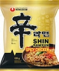 Aktuelle Nudeln Angebote bei Lidl in Darmstadt Aktuelles Shin Ramyun Noodle Angebot bei Lidl in Darmstadt ab 1,29 €