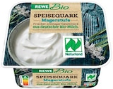 Speisequark Magerstufe Angebote von REWE Bio bei REWE Salzgitter für 0,89 €