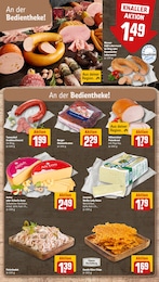 REWE Gouda im Prospekt REWE Gouda im Prospekt