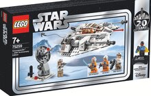 75259 Snowspeeder™ bei VEDES in Offenbach 75259 Snowspeeder™ im Angebot bei VEDES Offenbach