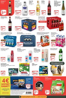 Geschirrspüler im GLOBUS Prospekt "Aktuelle Angebote" mit 23 Seiten (Jena)