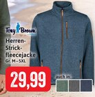 Herren-Strickfleecejacke im Angebot bei Kaufhaus Stolz in Rostock Herren-Strickfleecejacke Angebote von Tony Brown bei Kaufhaus Stolz Rostock für 29,99 €