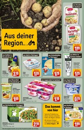 Stern Angebot & Preis im aktuellen REWE Prospekt Stern Angebot im aktuellen REWE Prospekt auf Seite 32
