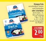 Feta Original im Angebot bei Marktkauf in Nürnberg Feta Original Angebote von Olympus bei Marktkauf Nürnberg für 2,00 €