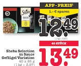 Selection in Sauce Geflügel Variation Angebote von Sheba bei E center Baden-Baden für 12,49 €