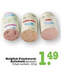 Aktuelles Frischwurst-Aufschnitt Bierschinken Angebot bei E center in Karlsruhe ab 1,49 €