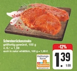 EDEKA Kurort Oberwiesenthal - Schweinerückensteaks Angebot im Prospekt Schweinerückensteaks bei EDEKA im Kurort Oberwiesenthal Prospekt für 1,39 €