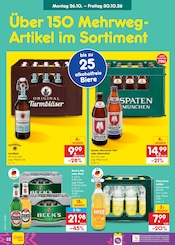 Aktueller Netto Marken-Discount Prospekt mit Zitronen, "Aktuelle Angebote", Seite 30