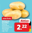 Speisefrühkartoffeln im Angebot bei Markant Nordwest in Gütersloh Speisefrühkartoffeln Angebote bei Markant Nordwest Gütersloh für 2,22 €