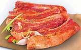 Aktuelle Grillfleisch Angebote bei Markant Nordwest in Bielefeld Aktuelles Grillrippe Angebot bei Markant Nordwest in Bielefeld ab 5,99 €