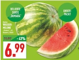 Marktkauf Iserlohn - Dumara Angebot im Prospekt Dumara bei Marktkauf im Iserlohn Prospekt für 6,99 €